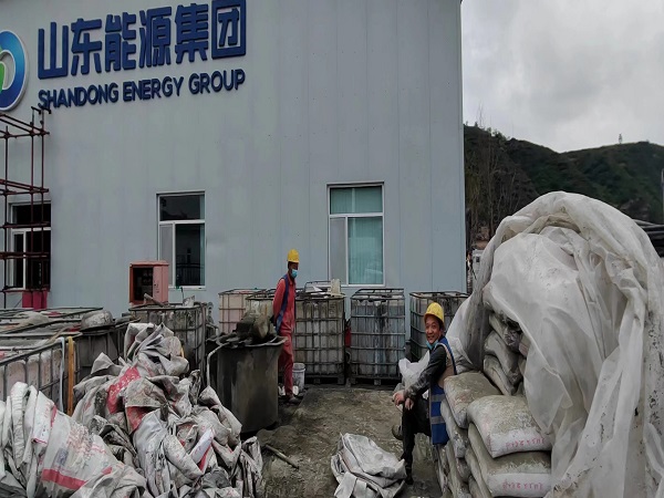 兴山厂房地面下沉注浆加固